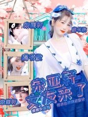 深入了解 小车拉大马